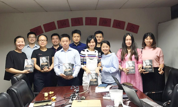 云顶集团集团组织召开第三届员工座谈会
