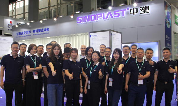 CHINAPLAS完善收官，，，SINOPLAST重装起航