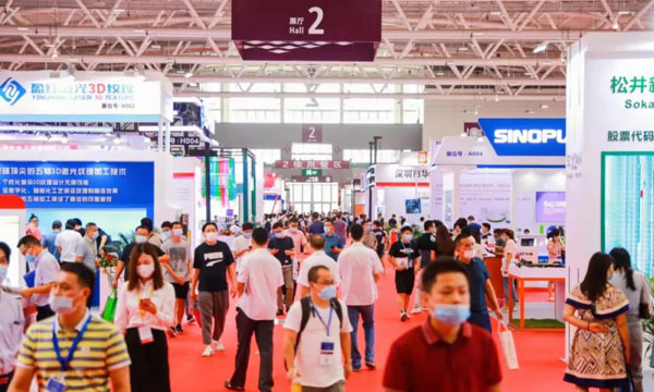 燃爆CMF展，，，，云顶集团携5G智能终端质料解决计划精彩亮相