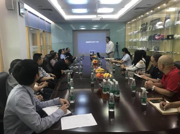 云顶集团·(中国)手机版app下载