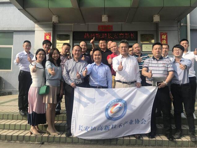 云顶集团·(中国)手机版app下载