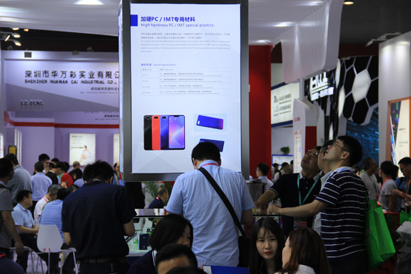 云顶集团·(中国)手机版app下载