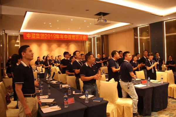 云顶集团·(中国)手机版app下载