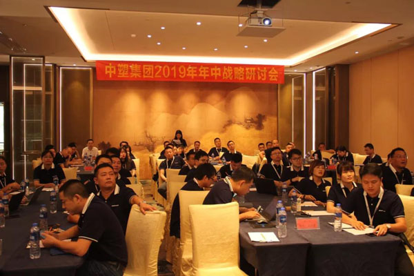 云顶集团·(中国)手机版app下载
