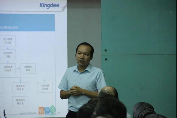 云顶集团·(中国)手机版app下载