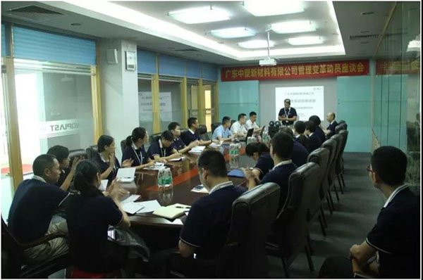 云顶集团·(中国)手机版app下载