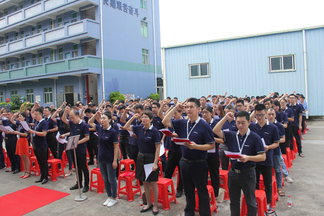 云顶集团·(中国)手机版app下载