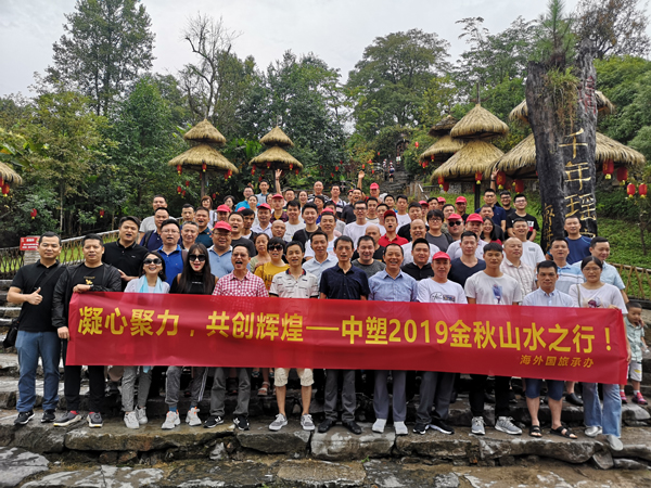 云顶集团·(中国)手机版app下载