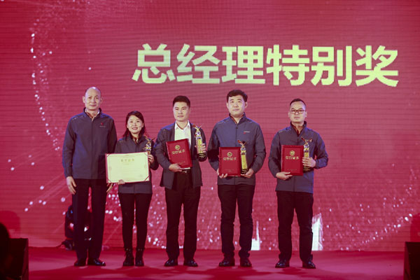 云顶集团·(中国)手机版app下载