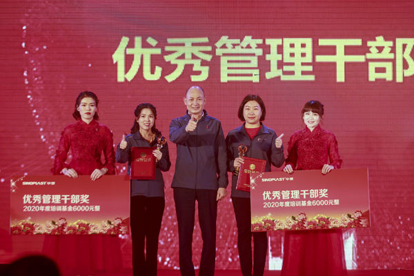 云顶集团·(中国)手机版app下载