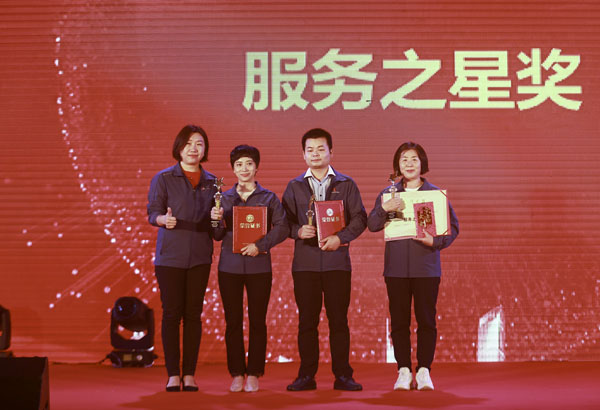 云顶集团·(中国)手机版app下载