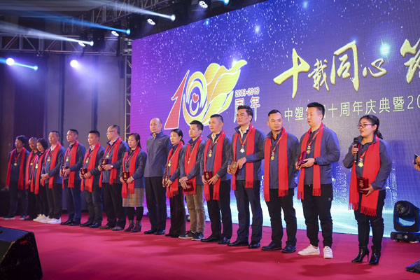 云顶集团·(中国)手机版app下载