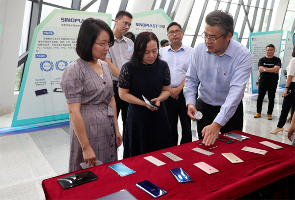 云顶集团·(中国)手机版app下载