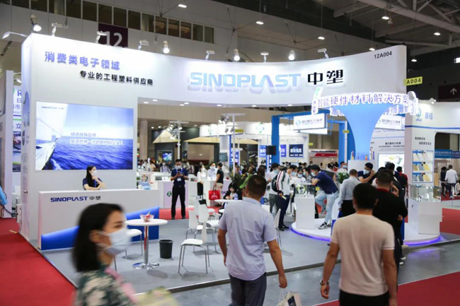 云顶集团·(中国)手机版app下载