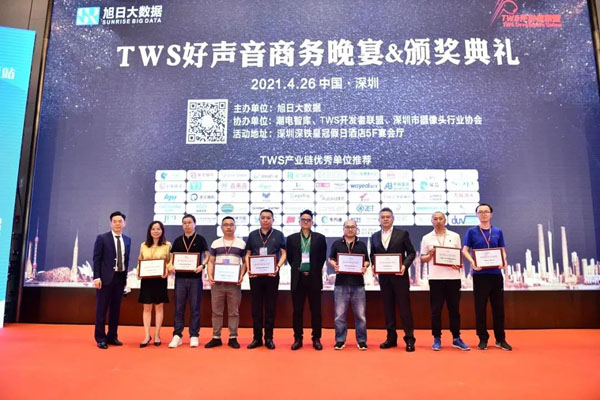 云顶集团·(中国)手机版app下载