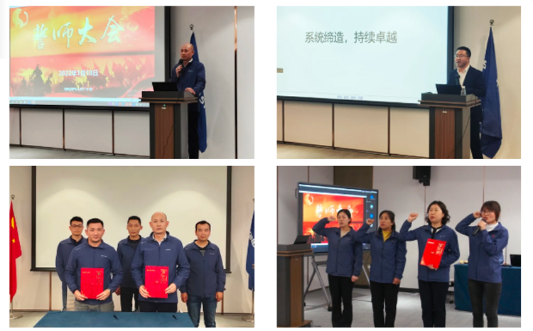 云顶集团·(中国)手机版app下载