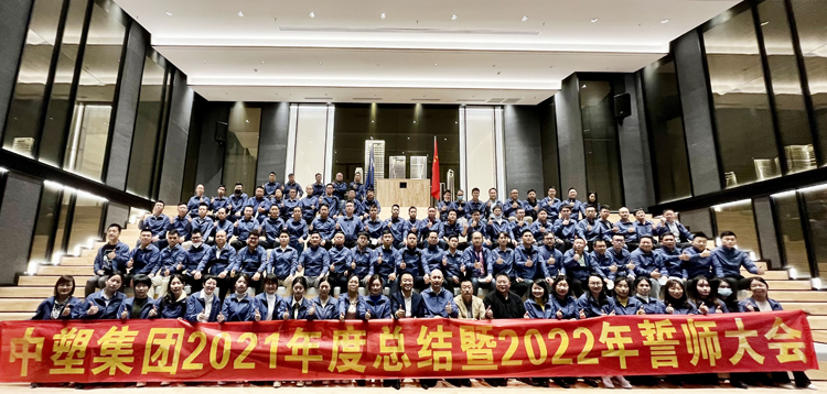 云顶集团·(中国)手机版app下载