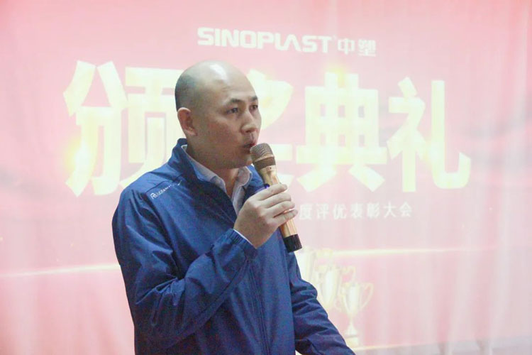 云顶集团·(中国)手机版app下载