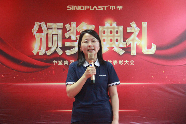 云顶集团·(中国)手机版app下载