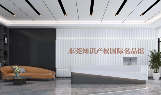 云顶集团·(中国)手机版app下载