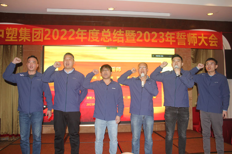 云顶集团·(中国)手机版app下载