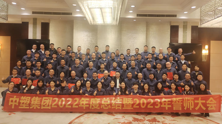 云顶集团·(中国)手机版app下载