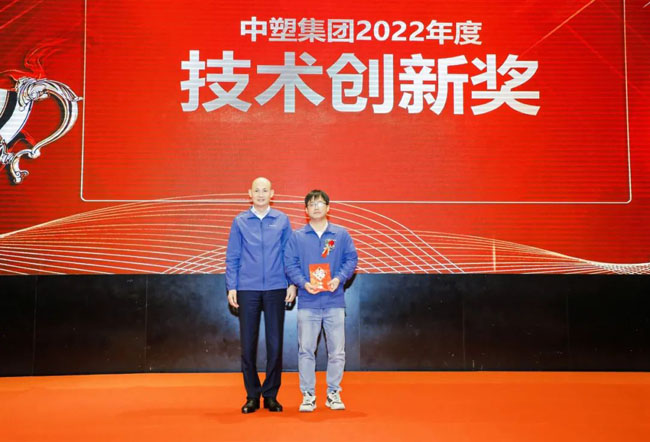 云顶集团·(中国)手机版app下载