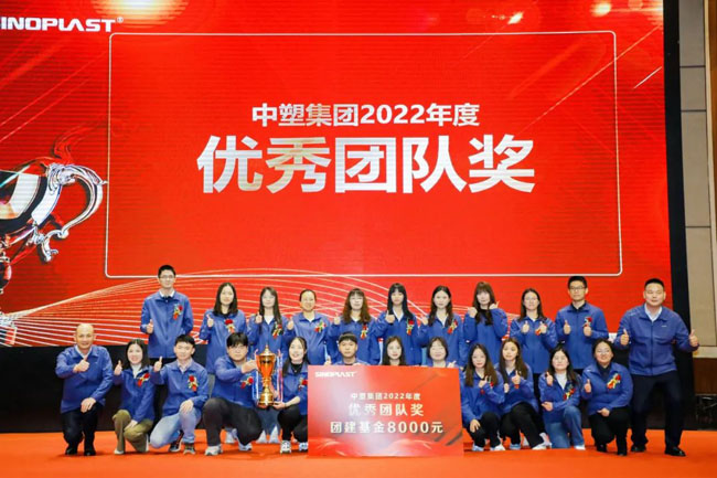 云顶集团·(中国)手机版app下载