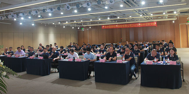 云顶集团·(中国)手机版app下载