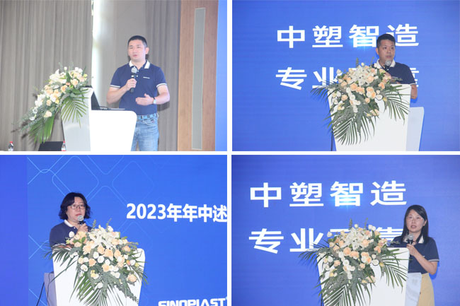 云顶集团·(中国)手机版app下载