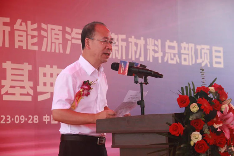云顶集团·(中国)手机版app下载