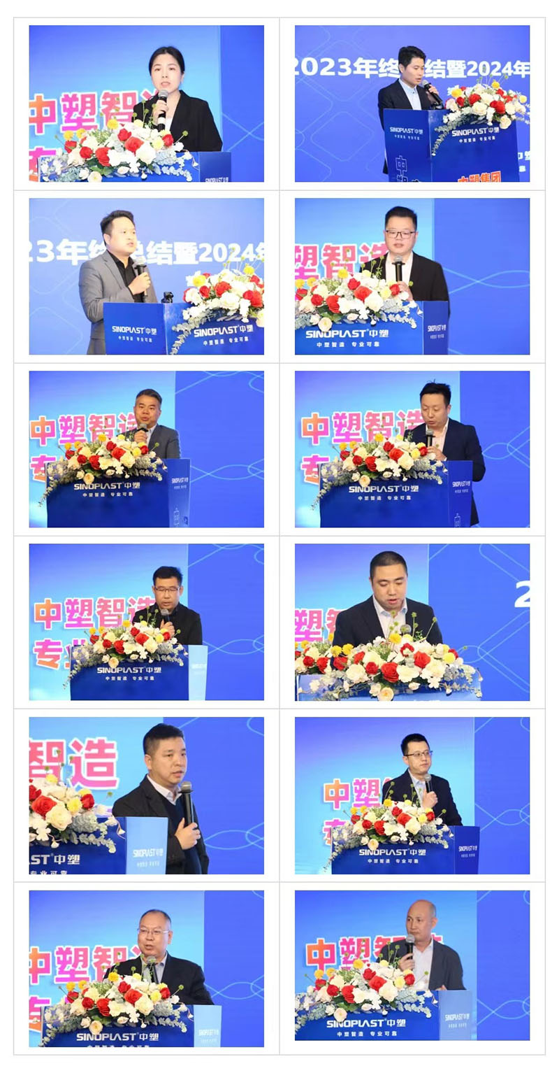 云顶集团·(中国)手机版app下载
