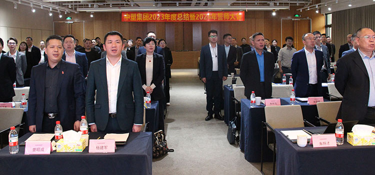 云顶集团·(中国)手机版app下载