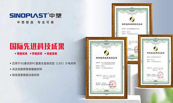 云顶集团·(中国)手机版app下载