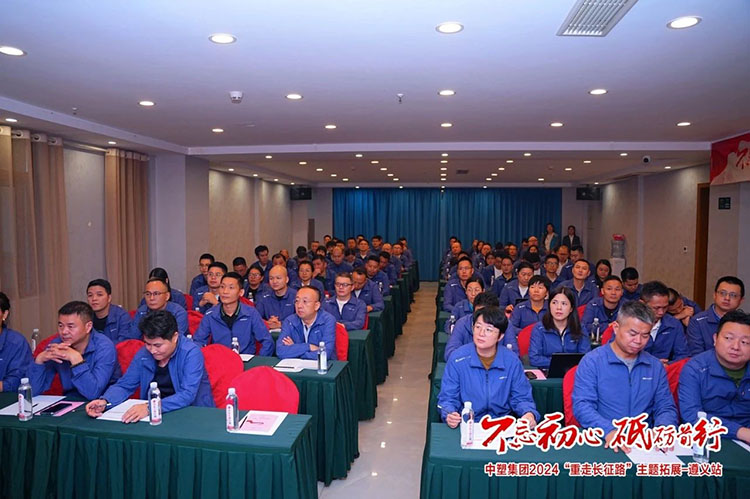 云顶集团·(中国)手机版app下载