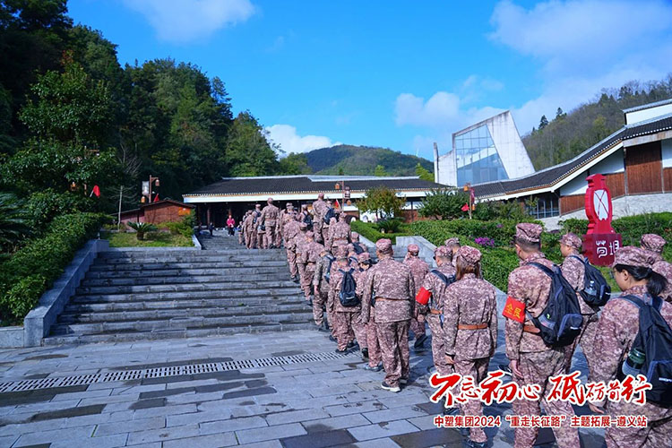 云顶集团·(中国)手机版app下载