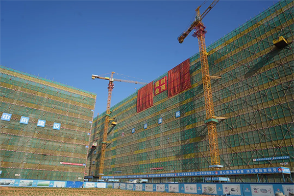 云顶集团·(中国)手机版app下载