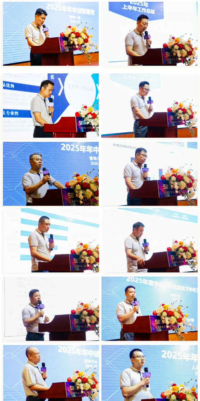 云顶集团·(中国)手机版app下载