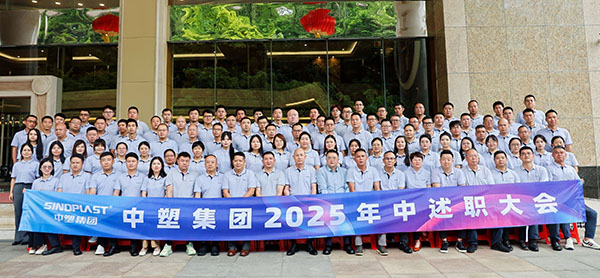 云顶集团·(中国)手机版app下载